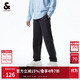杰克·瓊斯舒適直筒休閑長(cháng)褲E44黑砂色190/92A(XXL)
