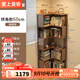 愛(ài)上黃昏實(shí)木轉角書(shū)架落地立式置物架客廳角書(shū)柜收納架 實(shí)木書(shū)架-胡桃色-60CM 包安裝