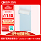 絲芙美醫用疤痕貼進(jìn)口敷料疤克祛疤膏增生剖腹產(chǎn)甲狀腺修復7.5*12.5