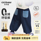 齊齊熊（ciciibear）[云盾褲]齊齊熊男童褲子春秋款寶寶衛褲運動(dòng)褲兒童童裝衣服秋冬季 夜海藍【經(jīng)典春秋款】 110