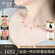 若華（RUOHUA）璨語 5-6mm45cm刻面彩色碧璽項(xiàng)鏈女鎖骨鏈小眾設(shè)計(jì)師生日禮物