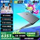 機械革命極光X Pro潮玩版2025新款16核游戲筆記本電腦i7-14650HX/5060/4070/2.5K屏幕/300Hz三角洲無(wú)畏契約 潮玩版/14650HX/5060/32G/1T/灰
