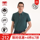 威鵬（weipeng）[珠地棉]男士短袖polo衫夏新款藏青色獨特領(lǐng)型設計休閑t恤D22169 綠色 M (170/88A)