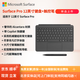 微軟（Microsoft）Surface鍵盤(pán)PRO12平板電腦鍵盤(pán)原裝磁吸鍵盤(pán)保護套便攜電腦外殼12寸專(zhuān)用 PRO12板巖灰【鍵盤(pán)+觸控筆】【原廠(chǎng)盒裝】