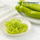 小湯山 【中國北京種業(yè)大會(huì )推薦】青尖椒 約300g  新鮮蔬菜當天采摘