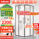東鵬（DONGPENG）淋浴房浴室隔斷弧形一體家用淋浴隔斷干濕分離衛生間隔斷玻璃浴屏 900*1000|不銹鋼|升級中柱款 槍灰 標高2000，含石基2050mm