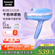 松下（Panasonic）【國家補貼】人魚(yú)姬負離子電吹風(fēng)機筒高速家用速干納諾怡護發(fā)送女友禮物EH-NA98QV