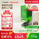 XTOOL【國補立減15%】F1激光雕刻機家用辦公設(shè)備便攜式商用打標(biāo)打印機