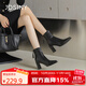 卓詩(shī)尼高跟短靴女鞋初秋冬粗跟尖頭彈力瘦瘦靴子加絨黑色 黑色 35