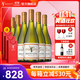 MONTES【蒙特斯官旗】智利原瓶進(jìn)口紅酒 蒙特斯歐法整箱裝750ml 霞多麗白葡萄酒