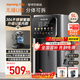 九陽(yáng)（Joyoung）【國家補貼】不銹鋼管路電熱水瓶316L不銹鋼一體無(wú)縫U型可拆內膽 5L容量 6段調溫K50ED-WP980