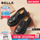 百麗（Belle）復古抓皺牛津鞋女2025秋新牛皮厚底增高休閑單鞋B2779CM5 黑色 35 (225mm)