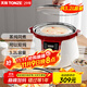 天際（TONZE） 隔水燉魚(yú)膠燕窩花膠專(zhuān)用全自動(dòng)煲湯鍋電燉鍋陶瓷內膽燉湯養生多功能電燉盅家用 32CG 隔水燉 3.2L