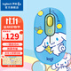 羅技（Logitech）POP MOUSE藍牙鼠標大耳狗聯(lián)名款高顏值mac鼠標可愛(ài)平板專(zhuān)用泡泡便攜鼠標usb女生鼠標WF13B 大耳狗聯(lián)名限定款