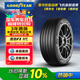 固特異（Goodyear）汽車(chē)輪胎 225/45R18 95Y ASY3 ROF鷹馳F1 3代 原配華晨寶馬3系