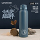 UZSPACE優(yōu)之保溫杯子大容量男女學(xué)生運動(dòng)便攜高顏值食品級316不銹鋼水壺 暮山藍970ML