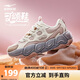 鴻星爾克女子休閑鞋百搭女鞋秋季簡(jiǎn)約舒適老爹鞋軟彈運動(dòng)鞋子 丨昆侖3.0