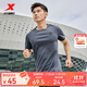 特步運動(dòng)t恤衫短袖男夏裝新款跑步速干衣薄款健身服半袖 海巖灰-男（0174） 2XL