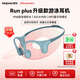 墨覺(jué)（MOJAWA）Run plus 骨傳導無(wú)線(xiàn)藍牙耳機 開(kāi)放式運動(dòng)游泳耳機 登山馬拉松跑步騎行智能降噪長(cháng)續航 瀚海藍