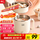 利仁（Liven）電煮鍋電熱鍋304不銹鋼0涂層內膽宿舍小電鍋電蒸鍋學(xué)生一體泡面鍋多功能小火鍋2升帶蒸屜DHG-B205