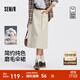 森馬（Semir）[商場(chǎng)同款]半身裙女磨毛純棉長(cháng)裙2025秋新款氣質(zhì)純色傘裙百搭 淺卡其50385 L