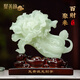 聚善緣百財聚來(lái)玉白菜擺件招財元寶客廳玄關(guān)高檔裝飾喬遷開(kāi)業(yè)禮物 【順豐包郵 禮盒裝】YMJ小號百財聚來(lái)阿富汗玉色