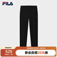 FILA斐樂(lè )官方男士針織長(cháng)褲2025夏季時(shí)尚簡(jiǎn)約基礎休閑直口褲