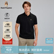 Hush Puppies【涼感冰皮】暇步士男裝2025夏季百搭舒爽涼感短袖polo衫 曜石黑 2XL