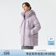 范思藍恩泡芙羽絨服2024冬裝加厚保暖中長(cháng)款繭型小個(gè)子外套14100 石楠紫（一手長(cháng)） M