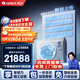 格力（GREE）中央空調一拖四星悅多聯(lián)機5匹靈致120 GMV-EH5WL/A 多效靜音 一價(jià)全包套餐 格力精工安裝 國家補貼
