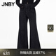 江南布衣（JNBY）牛仔褲女喇叭褲寬松水洗褲子拼接寬松拼色直筒長(cháng)褲5N2E15150 957/牛仔洗黑 M
