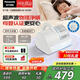 松下（Panasonic）【國家補貼】家用床寶母嬰認證超聲波除螨儀 紫外線(xiàn)殺菌熱風(fēng)除濕雙滾刷拍打雙杯 團購禮品MC-DC25W