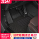 3W適用TPE汽車(chē)腳墊寶馬X3Lix3專(zhuān)車(chē)專(zhuān)用進(jìn)口X4IX防水X1原車(chē)iX1橡膠墊 新X3腳墊+毯面+尾箱墊/18-24款
