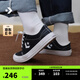 匡威（Converse）官方 Day One Classic經(jīng)典D1男女休閑板鞋A15625C A15625C 42