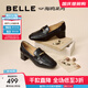 百麗（Belle）質(zhì)感樂(lè )福鞋女2025秋新商場(chǎng)同款牛皮氣質(zhì)通勤樂(lè )福鞋D9U1DCA5 黑色 38 (240mm)