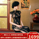歐迪鳥(niǎo)英國品牌真絲旗袍2024長(cháng)款桑蠶絲氣質(zhì)優(yōu)雅質(zhì)感連衣裙復古民國風(fēng)裙 魅影 XL