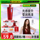 沙宣洗發(fā)水光感瑩潤洗發(fā)水男士女士通用750g光感大紅瓶洗發(fā)露膏