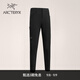 ARC'TERYX始祖鳥(niǎo) KONSEAL PANT 防風(fēng) 男子 軟殼長(zhǎng)褲 Black/黑色 34