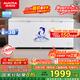 澳柯瑪（AUCMA）560升家用商用大容量冰柜 臥式囤貨大冰箱 冷藏冷凍轉換單溫頂開(kāi)門(mén)冷柜 BC/BD-560TC 國家補貼