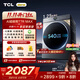 TCL 小黃人·大眼萌AI超級筒T7R MAX 12公斤DD直驅滾筒洗衣機全自動(dòng)家用國家補貼以舊換新G120T7R-DIS