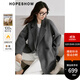 紅袖100%綿羊毛呢外套冬季2024新款女裝翻領(lǐng)高級(jí)顯瘦氣質(zhì)雙面呢大衣 煙灰056 M