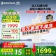 濱特爾（pentair）大白瓶前置過(guò)濾器 全屋家用自來(lái)水過(guò)濾器 前置凈水器大藍瓶 中央凈水機大流量大胖瓶高精度 【10寸大白瓶】包安裝