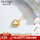 meluxe美奈 足金愛心吊墜桃心亮面黃金吊墜 約0.52g