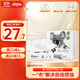 舒潔懶人抹布30片*3包食品級廚房抹布吸水吸油商用廚房批發(fā)清潔耐用