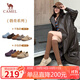 駱駝（CAMEL）松包2代全包勃肯鞋秋舒適深口鞋 L26S700003 杏色(全包升級款) 37
