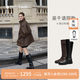 natursun吳千語(yǔ)徐若晗李夢(mèng)同款|騎士靴女2025冬新款復古黑色長(cháng)筒游牧靴 黑色 （吳千語(yǔ)/李夢(mèng)同款） 37 (235cm)