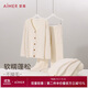 愛(ài)慕女開(kāi)衫吊帶長(cháng)褲保暖半邊絨睡衣家居服套裝AM46A452白色165