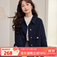 熙世界（sllsky）小香風(fēng)休閑短款外套女新款女裝上衣小個(gè)子百搭翻領(lǐng)夾克2025年秋裝 寶藍色 S