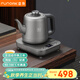 FUNORK純鈦全自動(dòng)上水電熱水壺 茶臺燒水壺 燒水器專(zhuān)用一體茶桌茶幾泡茶具電茶爐 RY-D4