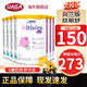 雀巢（Nestle）荷蘭版肽敏舒藹兒舒葛兒舒深度水解奶粉HMO恩敏舒氨基酸奶粉 全段 荷蘭版 肽敏舒低乳糖【6罐裝】